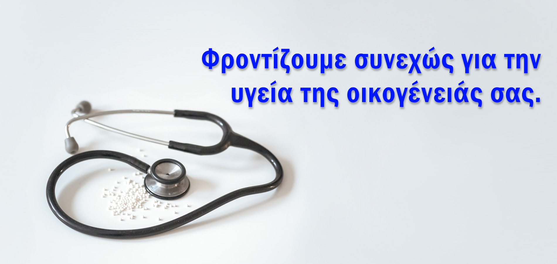 bouklis-banner3